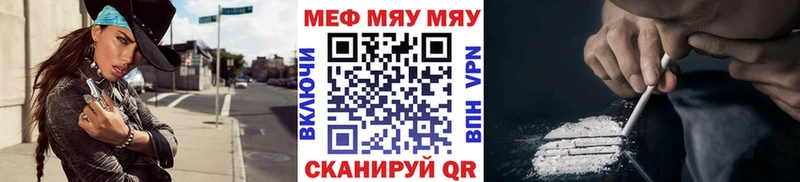 Купить наркотики сайты Новый Уренгой МАРИХУАНА  Альфа ПВП  Гашиш  Амфетамин  COCAIN 