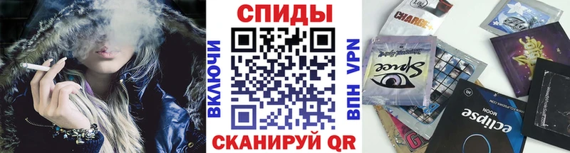 БУТИРАТ бутандиол  Новый Уренгой 