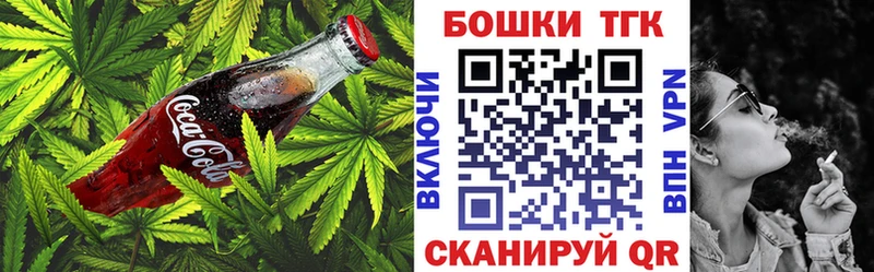 Cannafood конопля  продажа наркотиков  Новый Уренгой 