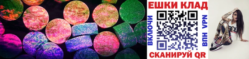 Ecstasy DUBAI  магазин  наркотиков  Новый Уренгой 