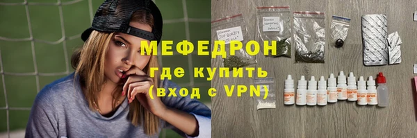 гашиш Елабуга