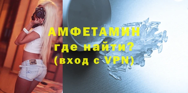 а пвп мука Елизово