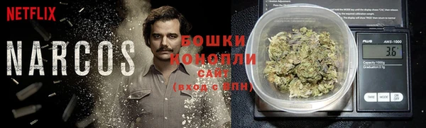 а пвп мука Елизово