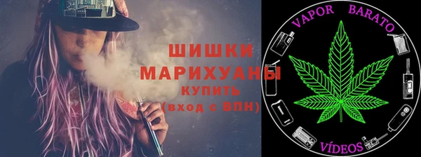 а пвп мука Елизово