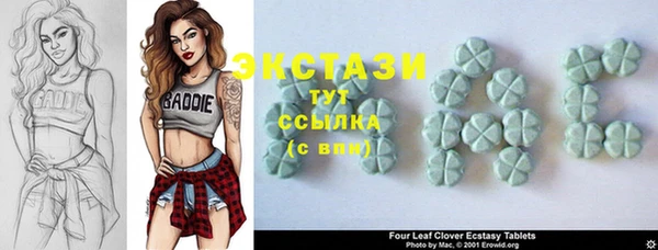 а пвп мука Елизово
