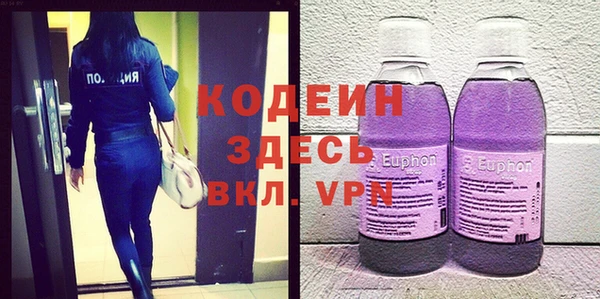 гашиш Елабуга