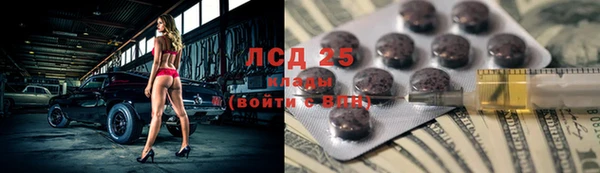 гашиш Елабуга