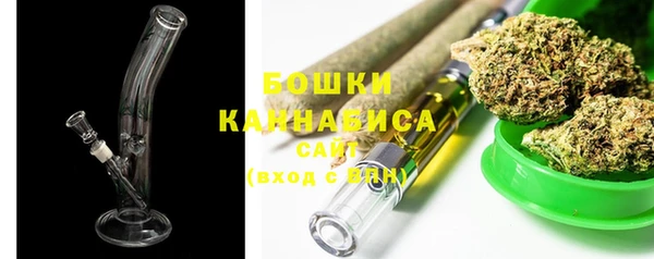 альфа пвп VHQ Ельня