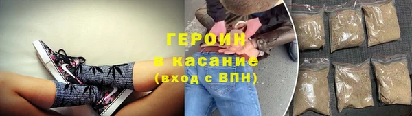 а пвп мука Елизово