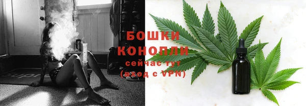 альфа пвп VHQ Ельня