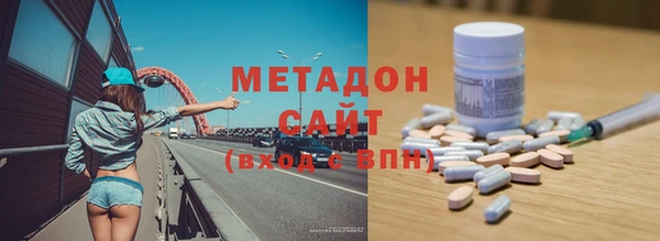а пвп мука Елизово