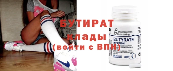 а пвп мука Елизово