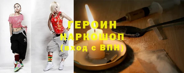 гашиш Елабуга