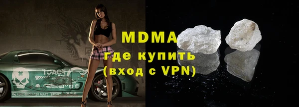 гашиш Елабуга