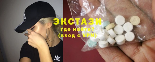 а пвп мука Елизово