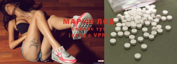 а пвп мука Елизово