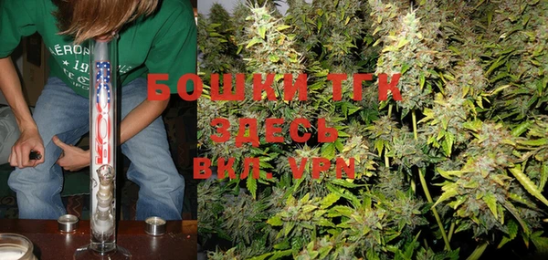 альфа пвп VHQ Ельня