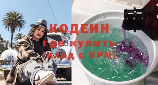 а пвп мука Елизово