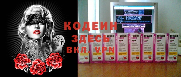 гашиш Елабуга