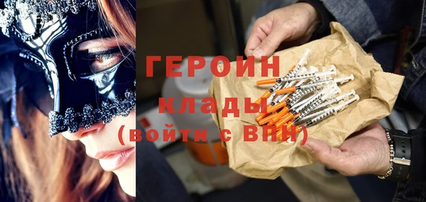 гашиш Елабуга