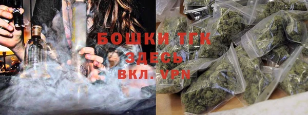 гашиш Елабуга