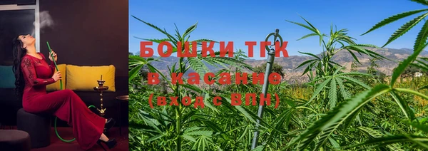 а пвп мука Елизово