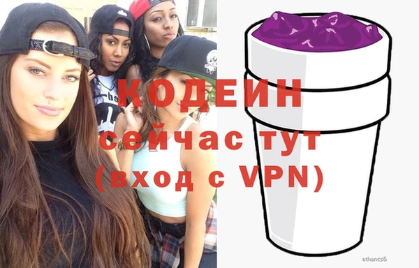 гашиш Елабуга