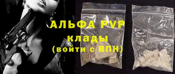 гашиш Елабуга