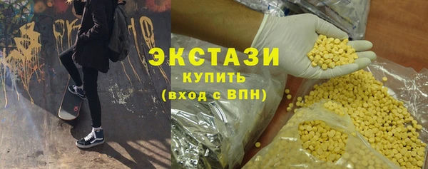 а пвп мука Елизово