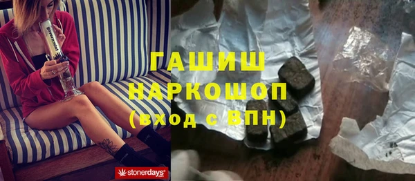 а пвп мука Елизово