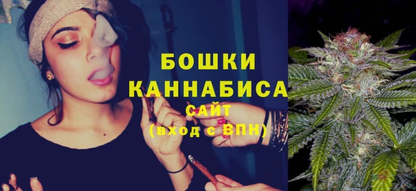 гашиш Елабуга