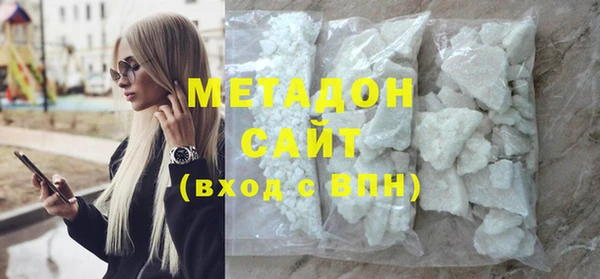 гашиш Елабуга