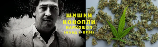 гашиш Елабуга