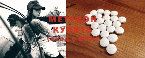 а пвп мука Елизово