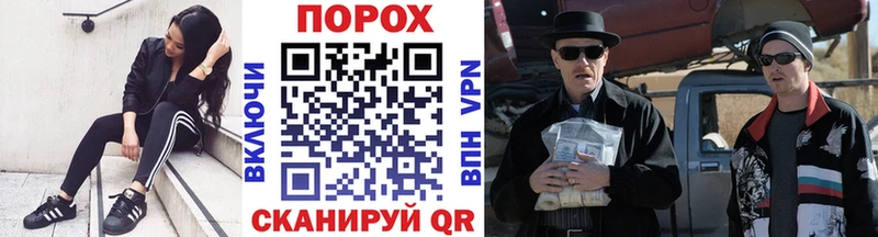OMG ONION  цены   Новый Уренгой  МЕТАМФЕТАМИН мет 