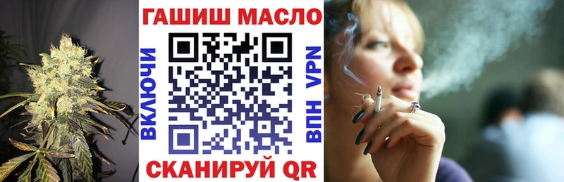 Дистиллят ТГК THC oil  ссылка на мегу вход  Новый Уренгой  как найти  