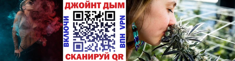 Бошки Шишки семена  мега маркетплейс  Новый Уренгой 
